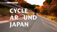 NHK-Documentary-Cycle-Around-Japan-Tomioka-to-Nikk.jpg