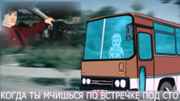 maxresdefaultычычы.jpg