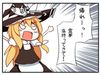 __hakurei_reimu_kirisame_marisa_and_komeiji_satori.jpg