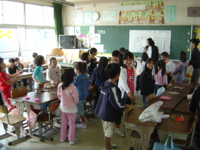 JapaneseClassroom2.jpg