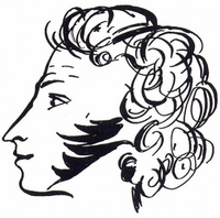 Pushkin-profil.jpg