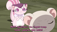 Fresh-Precure-32-(D-EX-1280x720-x264-AAC).mp4_snap.jpg