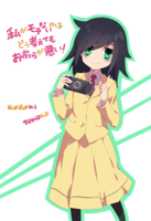 watamote_by_iexlibrisi-d87vazy.png.jpg