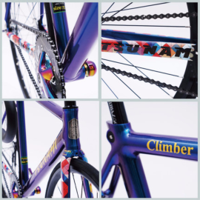 tsunami__climber_full_carbon_fork_impressive_desig.jpg