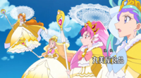 [Doremi].Go-.Princess.Precure.50.[1280x720].[941F9.jpg