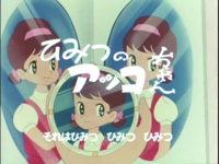 [ARR]-Himitsu-no-Akko-chan-(1969)-01-[A6C44326].mk.jpg