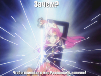 revolutionary-girl-utena-sword-2.jpg