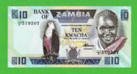 zambiya_10_kvacha_unc.jpg