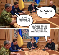 03d7Vtj4t3M-Бабченко.jpg