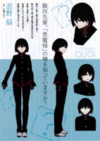 Ougi_male_designs.jpg