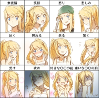 winry_440ce237dd320581bbc1a93002f18245bad11546.jpg