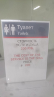 Toilets.jpg