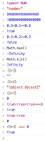 Youre-cool-dear-javascript.jpg