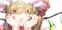 Flandre.Scarlet.600.1962285.jpg