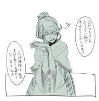 __iosefka_bloodborne_drawn_by_murai_shinobu__36a7d.jpg