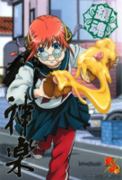 Kagura.(Gin.Tama).full.1091917.jpg