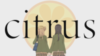 [HorribleSubs]-Citrus-12-[1080p][(033536)23-02-39].JPG