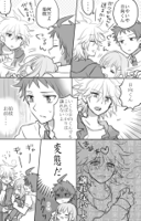 __hinata_hajime_komaeda_nagito_and_nanami_chiaki_d.jpg