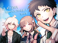 __hinata_hajime_komaeda_nagito_and_nanami_chiaki_d.jpg