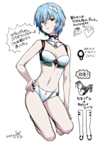 __ayanami_rei_neon_genesis_evangelion_drawn_by_alp.jpg