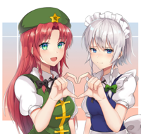 __hong_meiling_and_izayoi_sakuya_touhou_drawn_by_l.jpg