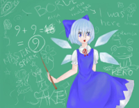 cirno_9_9_makes_9_by_habotre.jpg