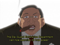 Dai-Guard.18.(Dual.Audio).H264.[AM].mkv_snapshot_0.jpg