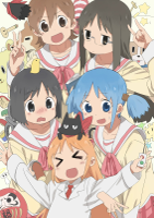 Nichijou.full.1683156.jpg