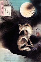 800px-Pleine_lune_Mushasi_Yoshitoshi.jpg