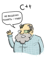 c++-(7).jpg