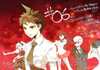 __hinata_hajime_kuzuryuu_fuyuhiko_owari_akane_soni.jpg