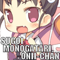 sugoi_monogatari_onichan.jpg