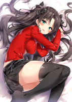 rin014.jpg