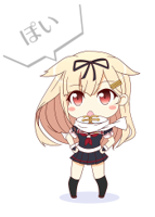 y2i-poi.jpg