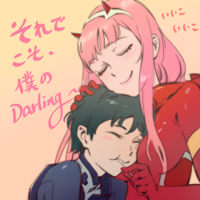 Darling.in.the.FranXX.full.2264699.jpg