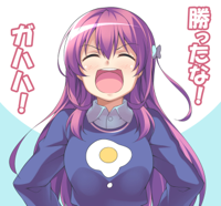 Karasuma.Chitose.(Girlish.Number).full.2064092.jpg