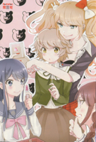 __enoshima_junko_fujisaki_chihiro_fukawa_touko_mai.jpg