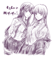 __kirigiri_kyouko_and_maizono_sayaka_danganronpa_a.jpg