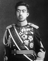 Hirohito_wartime(cropped).jpg