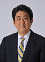 Shinzō_Abe_Official.jpg