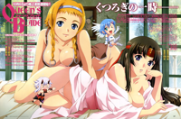 __leina_nanael_shizuka_and_tomoe_queen_s_blade_dra.jpg