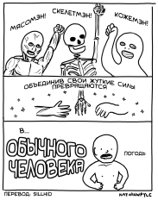 hallowen-копия.jpg