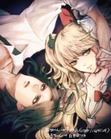 __enoshima_junko_and_matsuda_yasuke_danganronpa_an.jpg