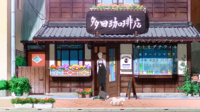 [HorribleSubs]-Tada-kun-wa-Koi-wo-Shinai-13-[720p].jpg