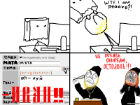 comics_1307822865_orig_Ivan.jpg