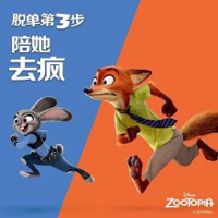 Zootopia_China_Promo_2.jpg