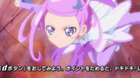 [Commie]-Dokidoki-Precure-01-[D27CB00E].mkv_snapsh.jpg