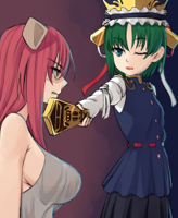 lucy_and_shiki_eiki.jpg