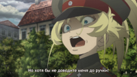 [HorribleSubs]-Youjo-Senki-02-[1080p].mkv_snapshot.jpg