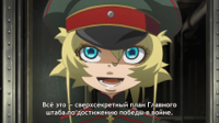 [HorribleSubs]-Youjo-Senki-10-[1080p].mkv_snapshot.jpg